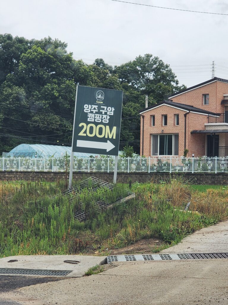 1000011674